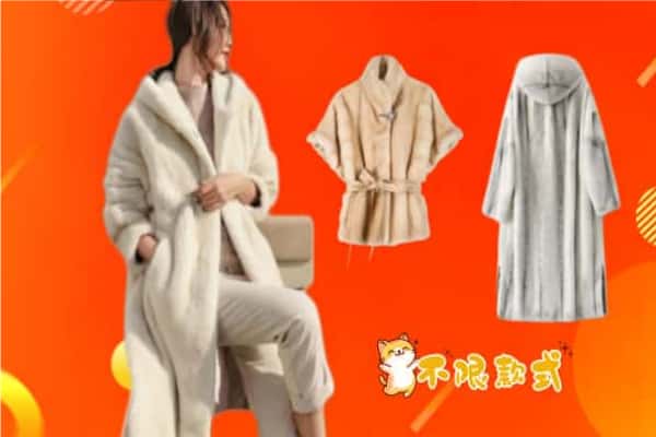 天门市回收女生貂皮大衣.jpg